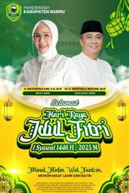 Pemda Barru Tetapkan Salat Idul Fitri Dipusatkan Di Masjid Agung Nurul Iman